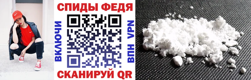 как найти закладки  Курильск  площадка как зайти  Amphetamine VHQ 