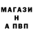 Кетамин ketamine Nik Nov