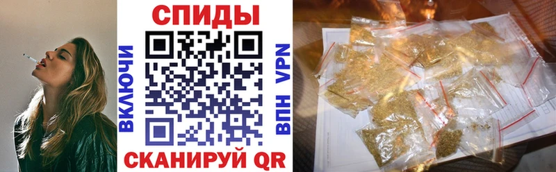 наркота  площадка официальный сайт  hydra ссылки  БУТИРАТ GHB  Курильск 