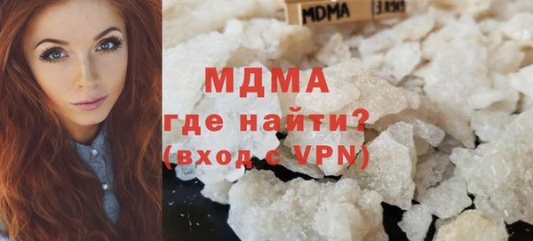 jwh Нефтегорск