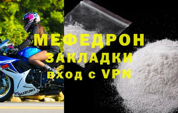 не бодяженный Нефтекумск
