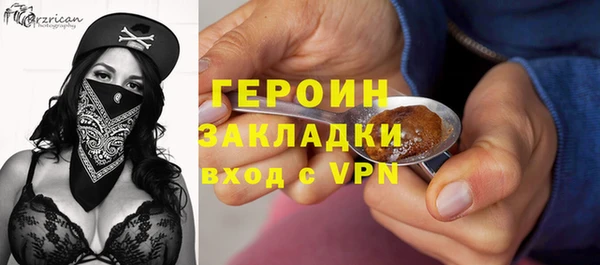 не бодяженный Нефтекумск