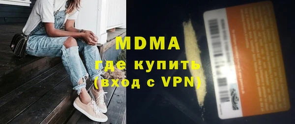не бодяженный Нефтекумск
