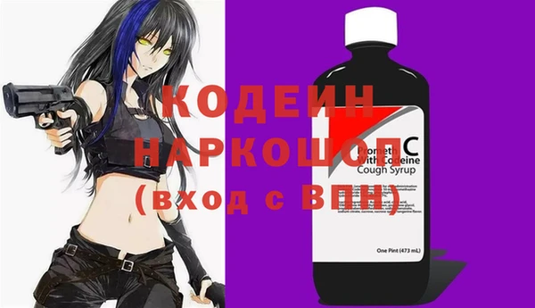 jwh Нефтегорск