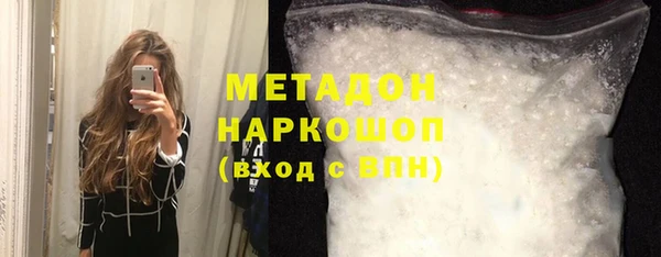 не бодяженный Нефтекумск