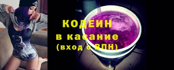 jwh Нефтегорск