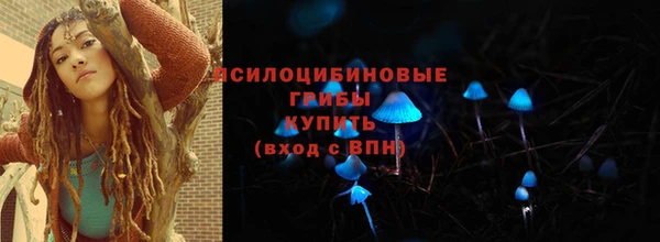 jwh Нефтегорск