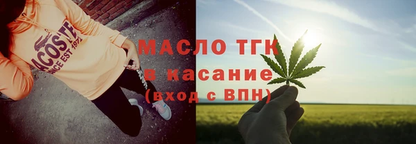 jwh Нефтегорск