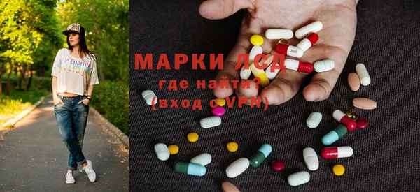 не бодяженный Нефтекумск
