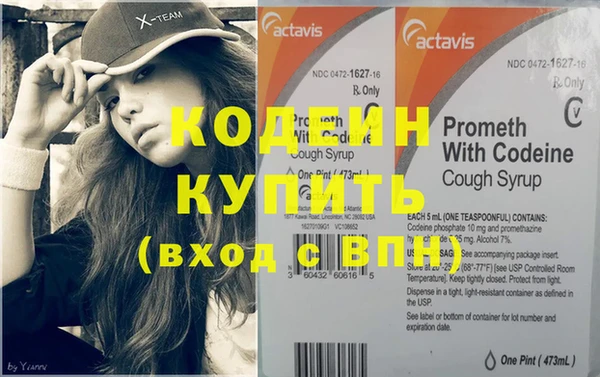 не бодяженный Нефтекумск