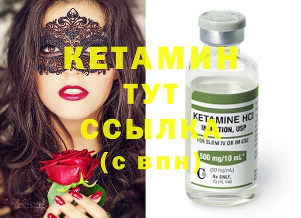 не бодяженный Нефтекумск
