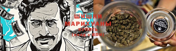 jwh Нефтегорск