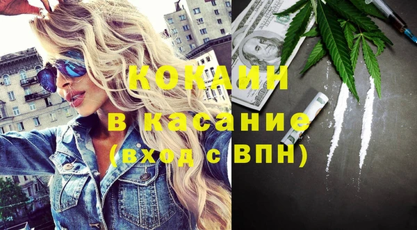 jwh Нефтегорск