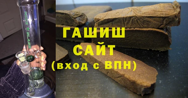 стаф Нея