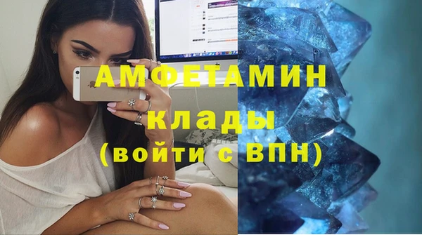 не бодяженный Нефтекумск