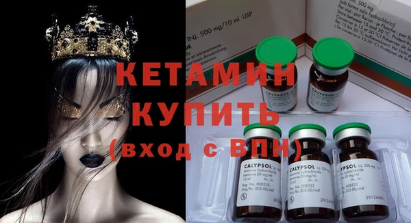 стаф Нея