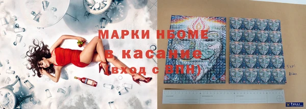 не бодяженный Нефтекумск