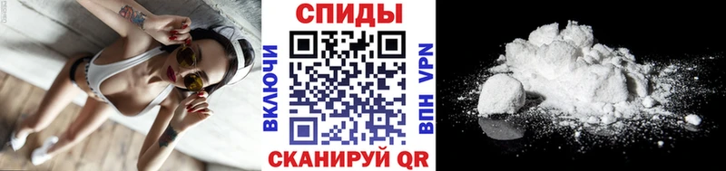 Метамфетамин кристалл  наркошоп  Курильск 